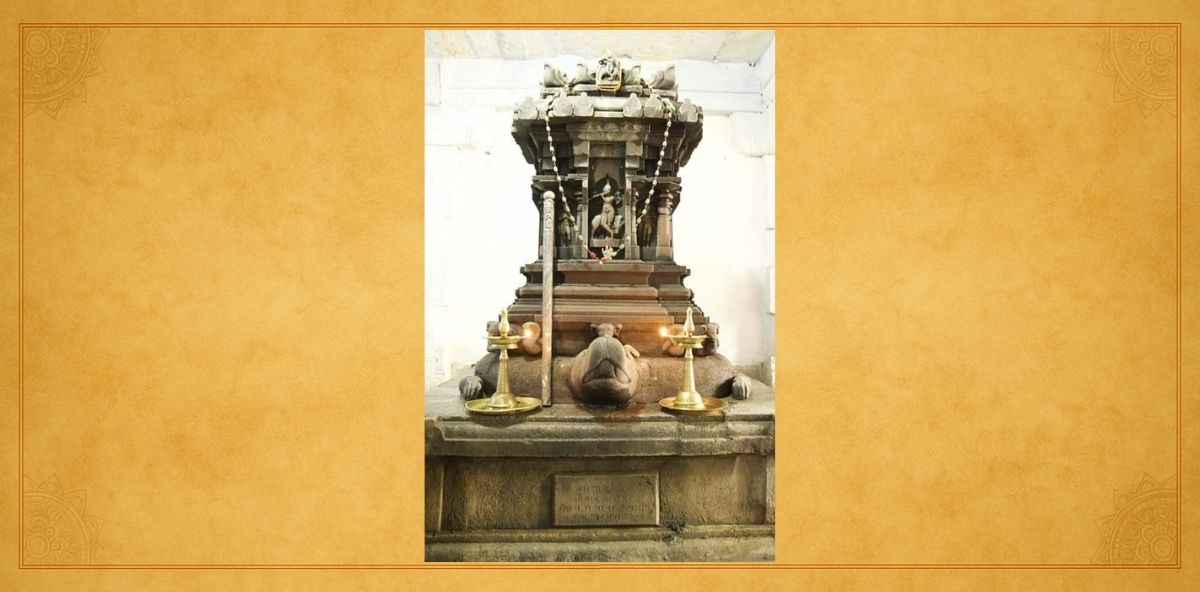 Sri Vidya Varidhi Tirtharu